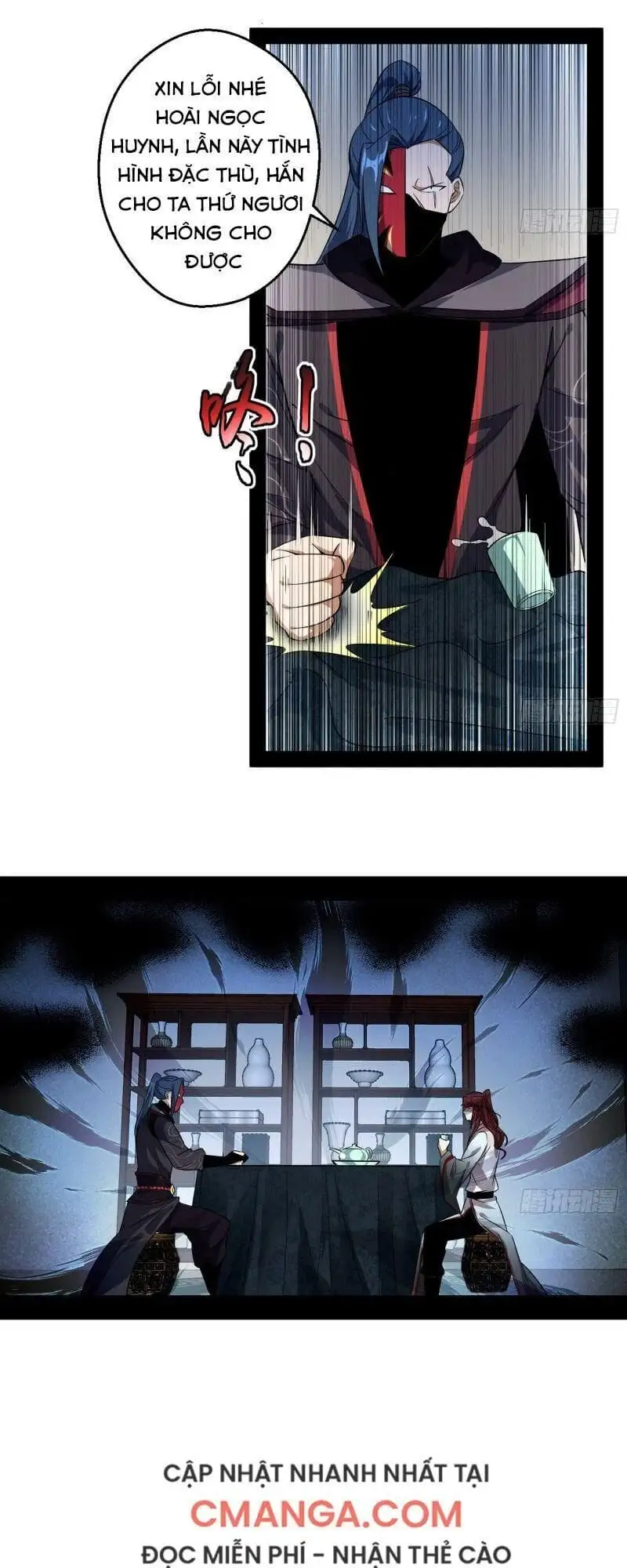 Chapter 97 - Image 47