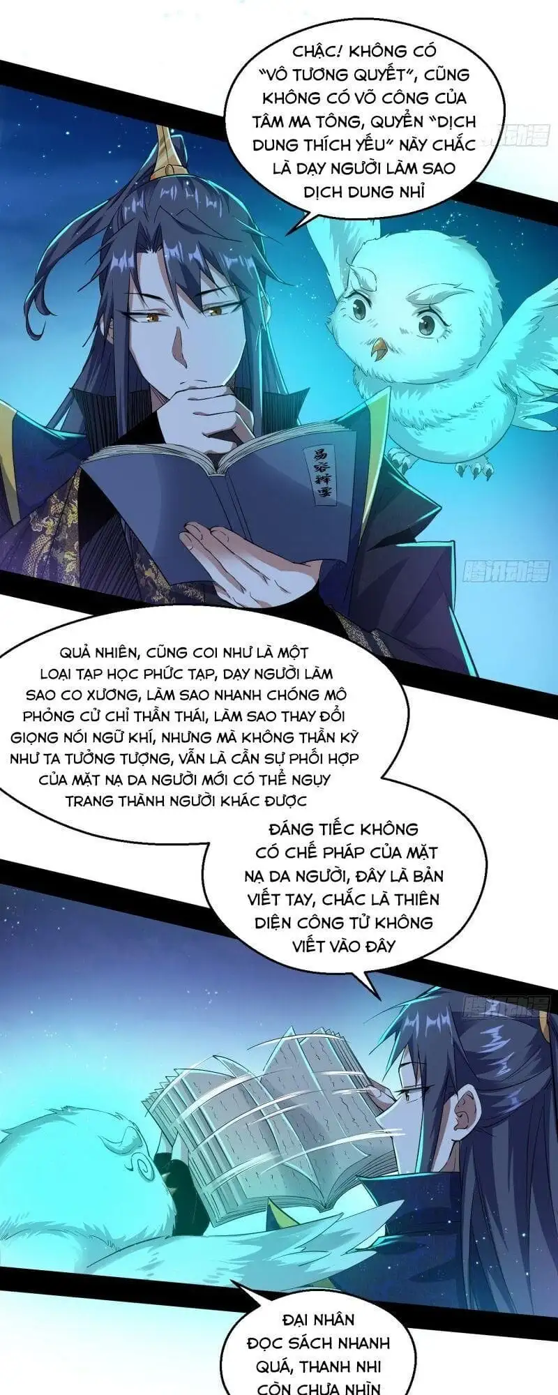 Chapter 97 - Image 10
