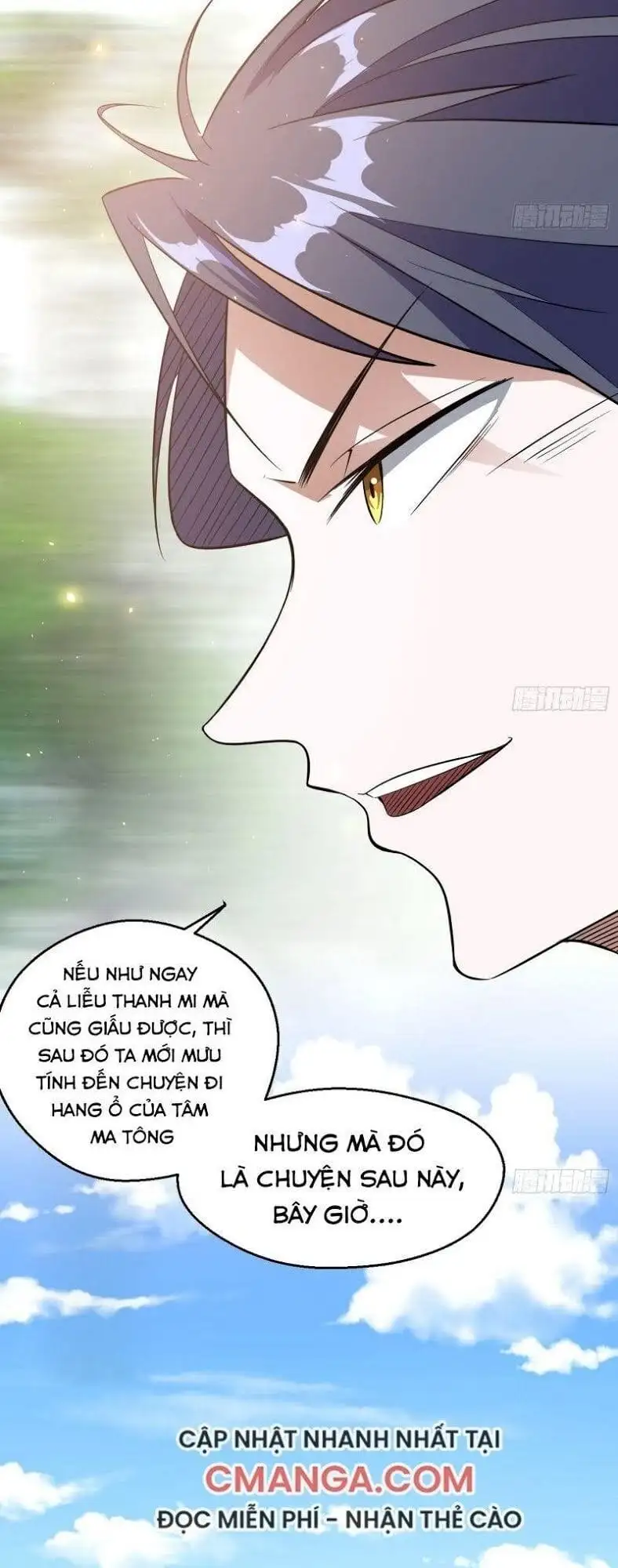 Chapter 98 - Image 1