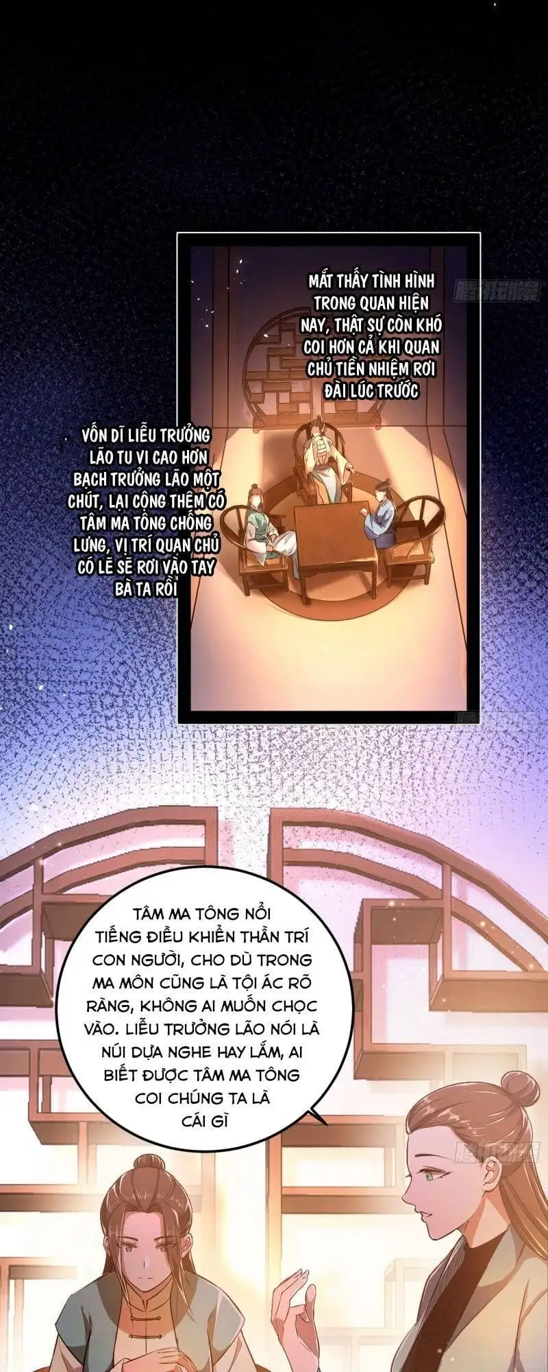 Chapter 98 - Image 5
