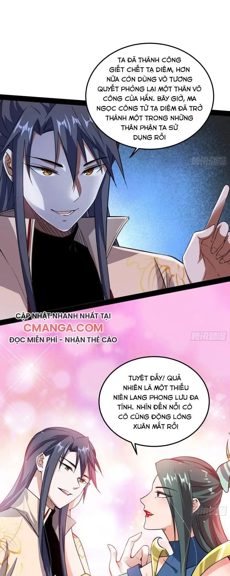 Chapter 98 - Image 43