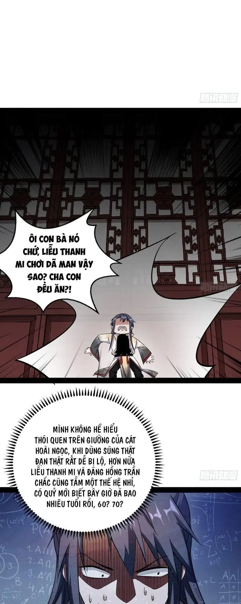 Chapter 98 - Image 53