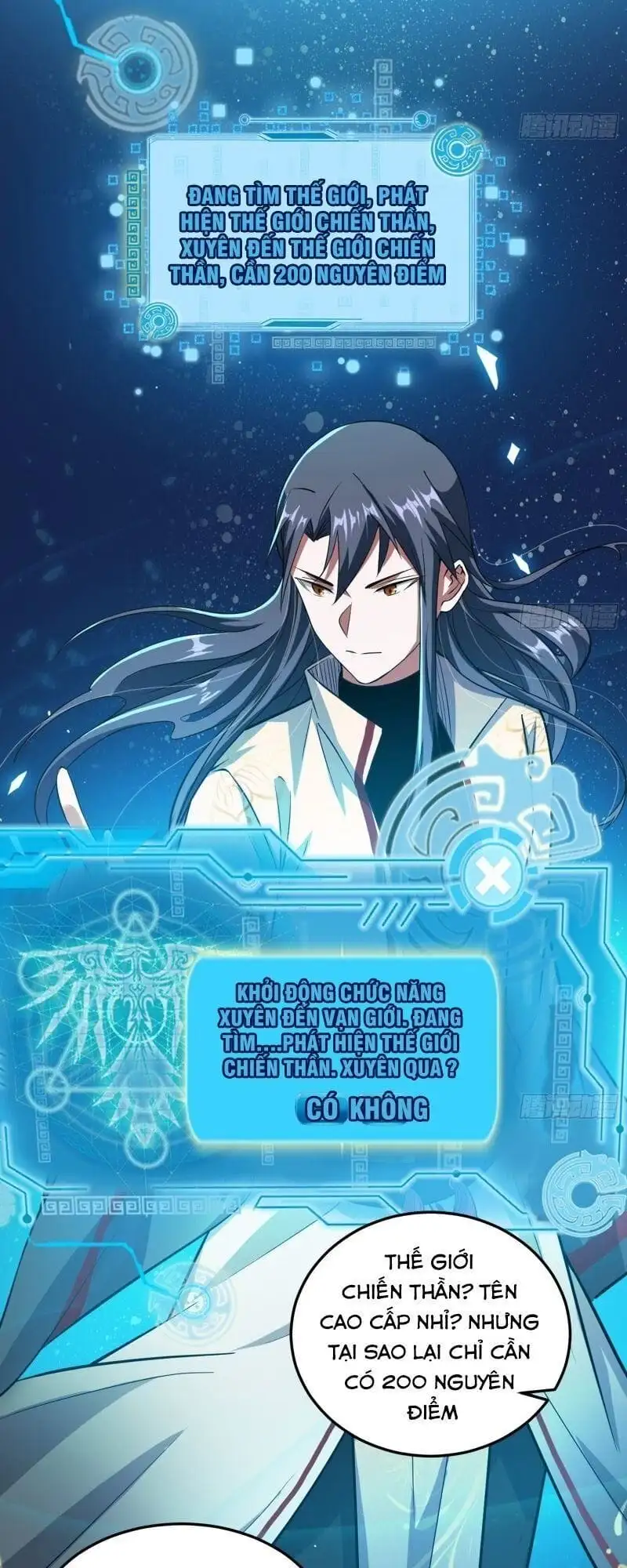 Chapter 98 - Image 57