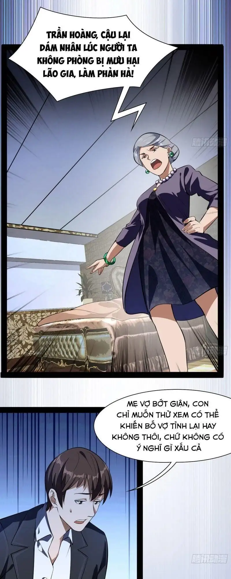 Chapter 99 - Image 2