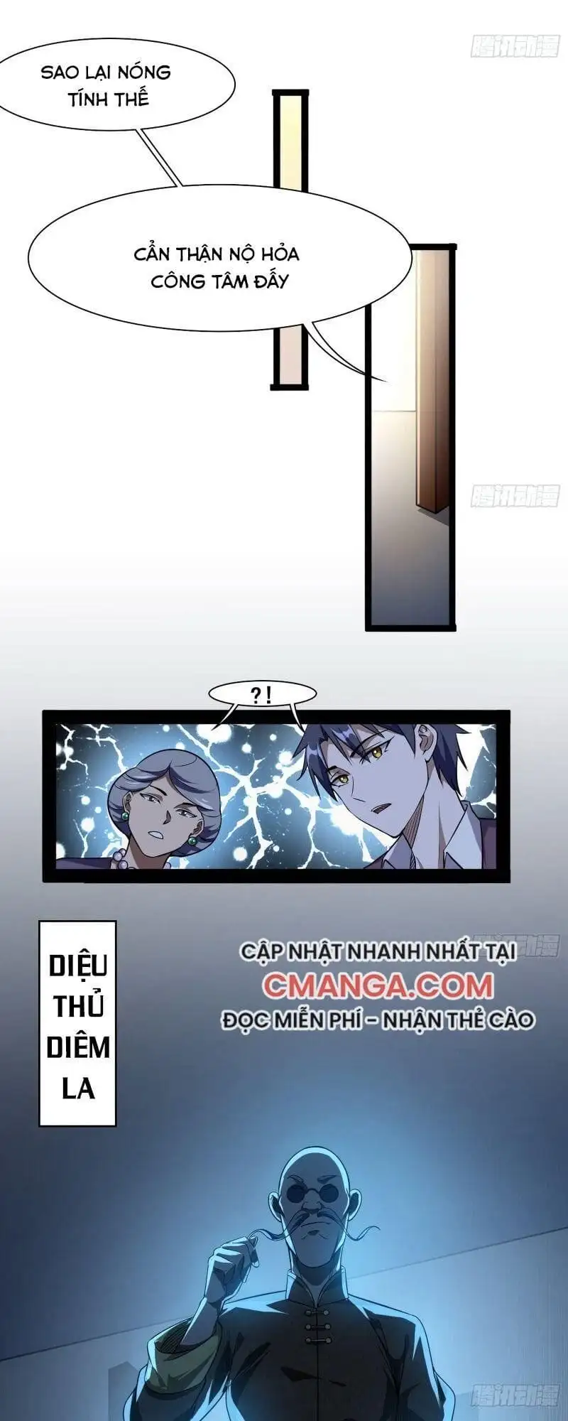 Chapter 99 - Image 16