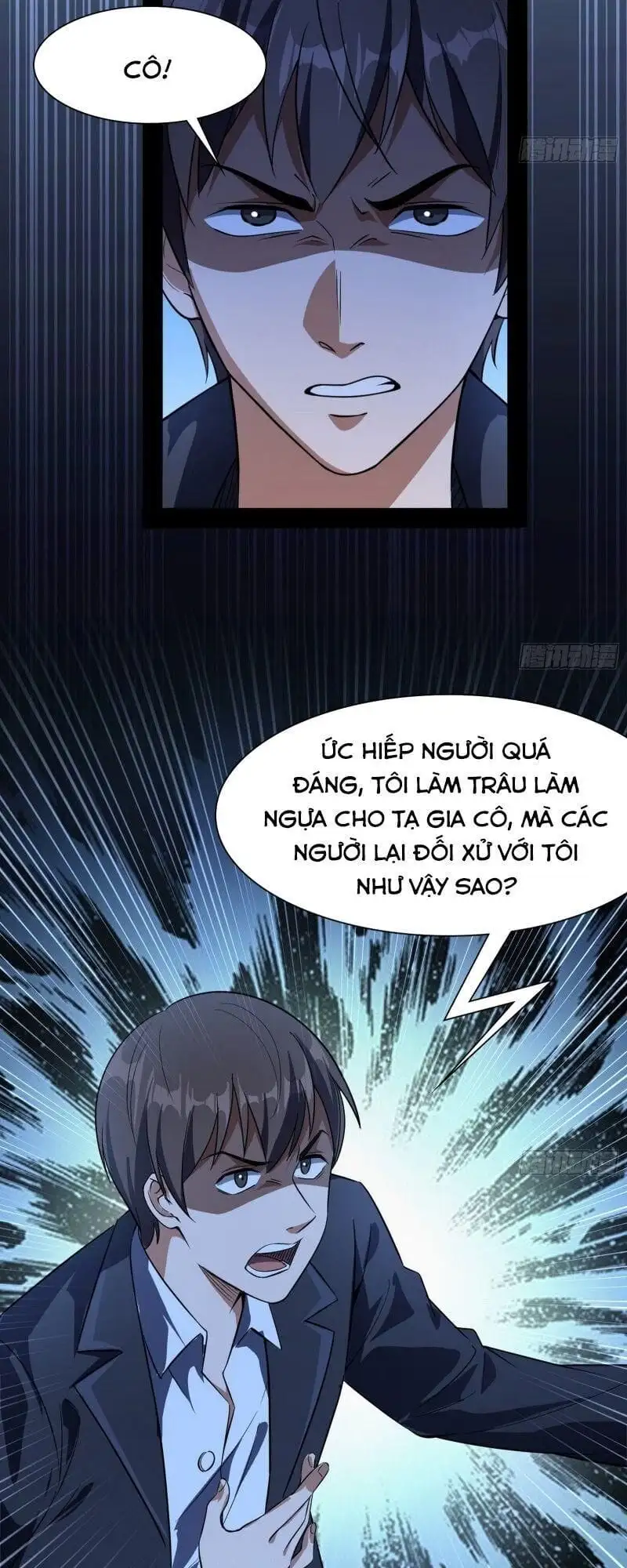 Chapter 99 - Image 10