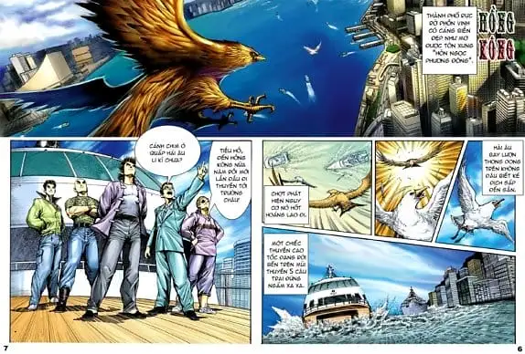 Chapter 1 - Image 2