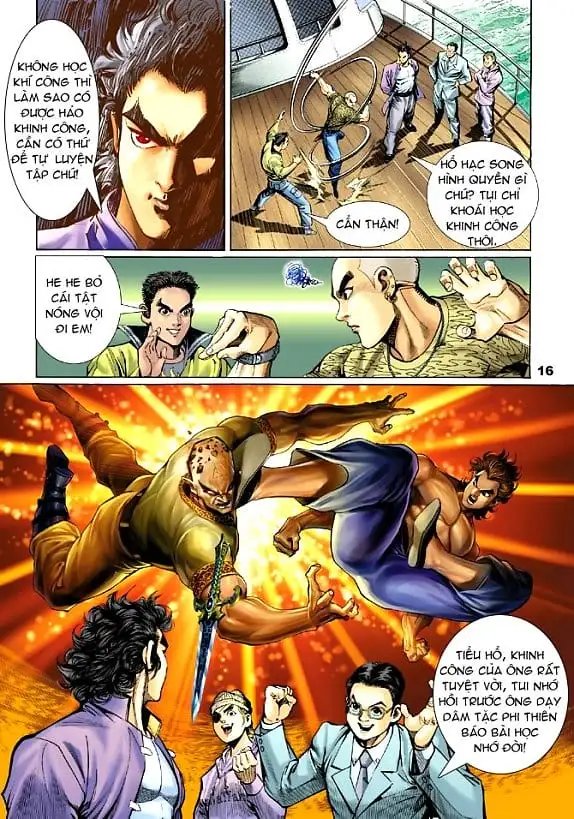 Chapter 1 - Image 11