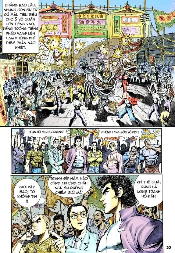 Chapter 1 - Image 16
