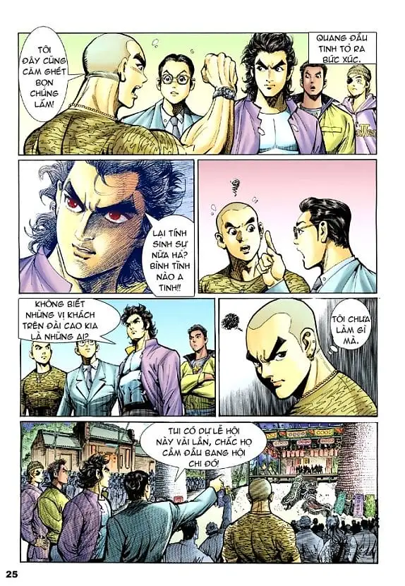 Chapter 1 - Image 19