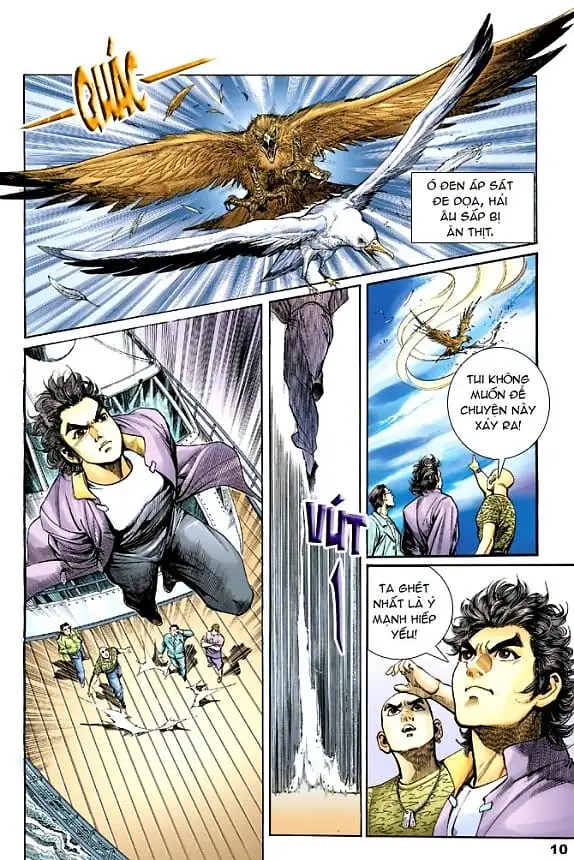Chapter 1 - Image 5