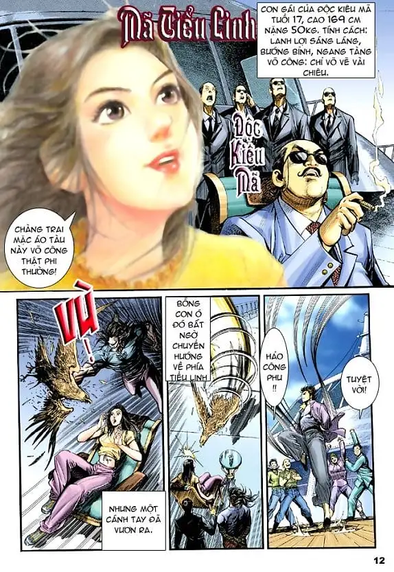 Chapter 1 - Image 7