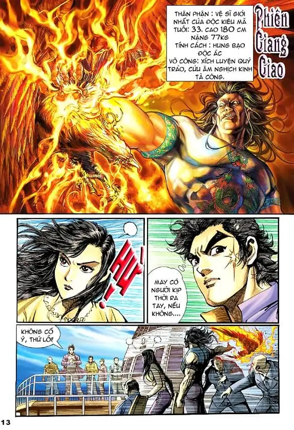 Chapter 1 - Image 8