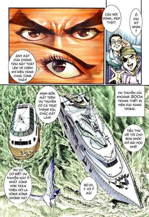 Chapter 1 - Image 9