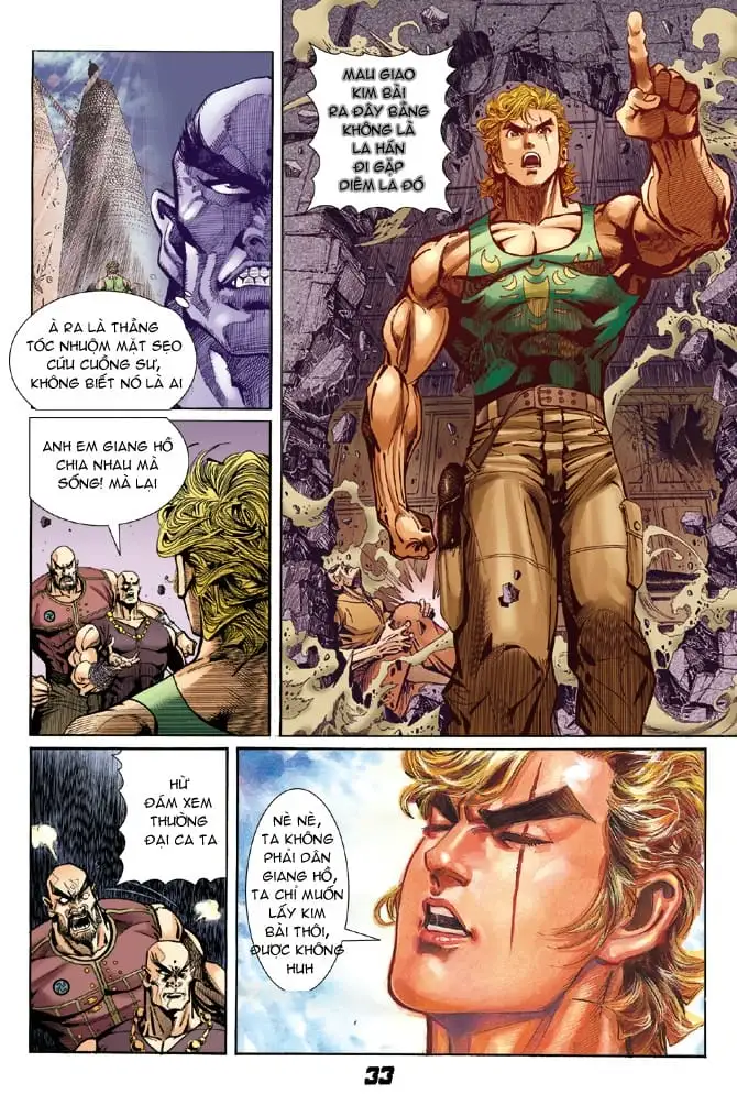 Chapter 10 - Image 4