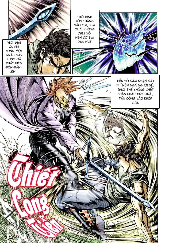 Chapter 100 - Image 14
