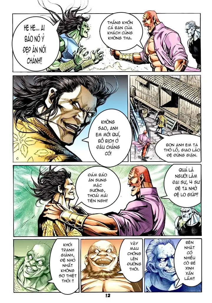 Chapter 100 - Image 5