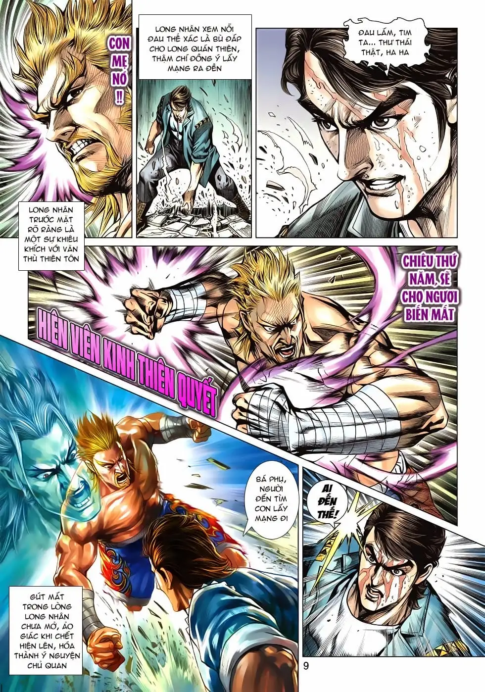 Chapter 1001 - Image 4