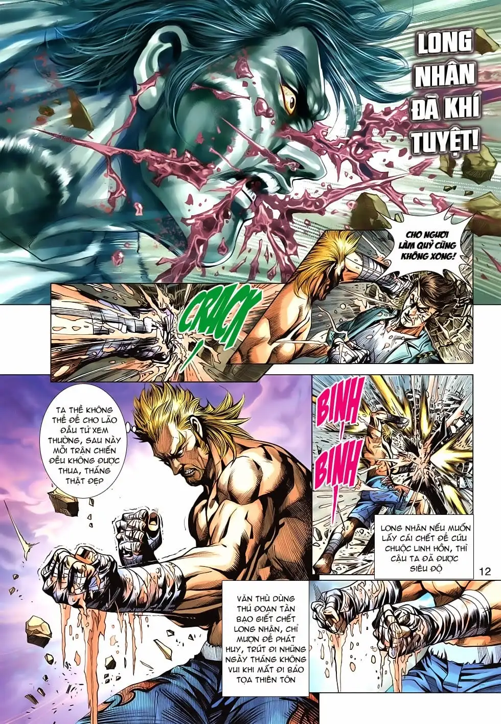 Chapter 1001 - Image 7
