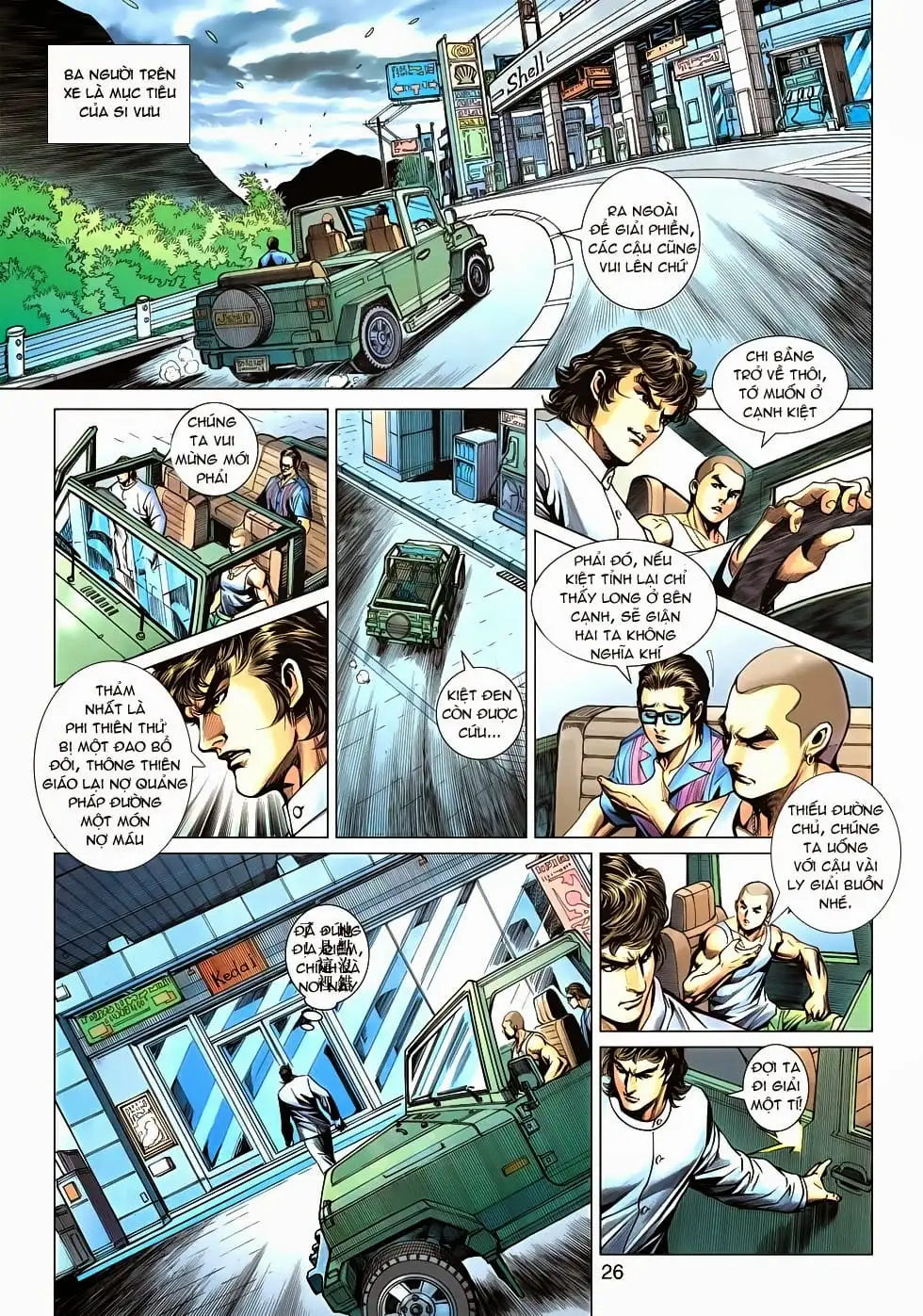 Chapter 1002 - Image 1