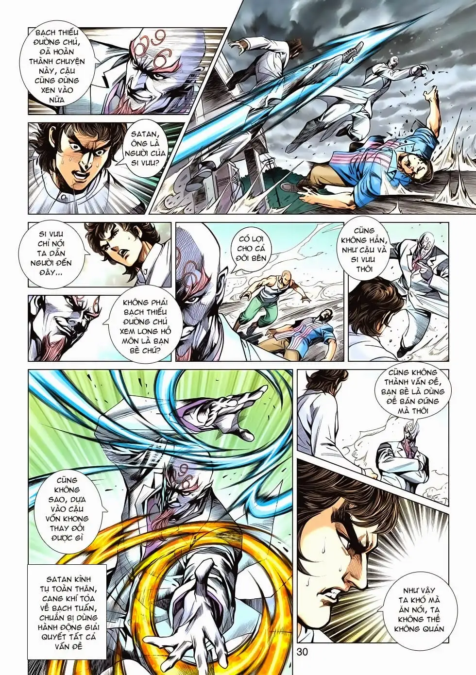 Chapter 1002 - Image 5