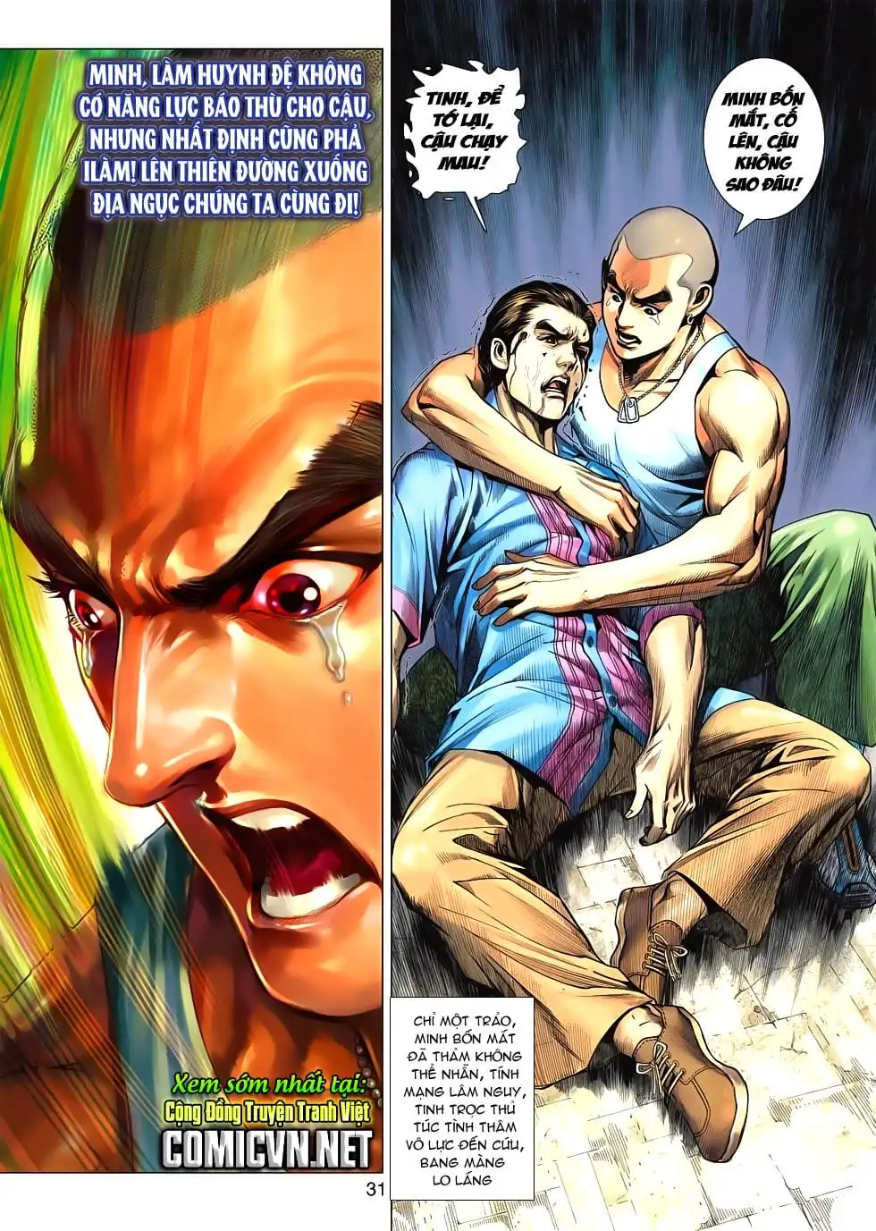 Chapter 1002 - Image 6