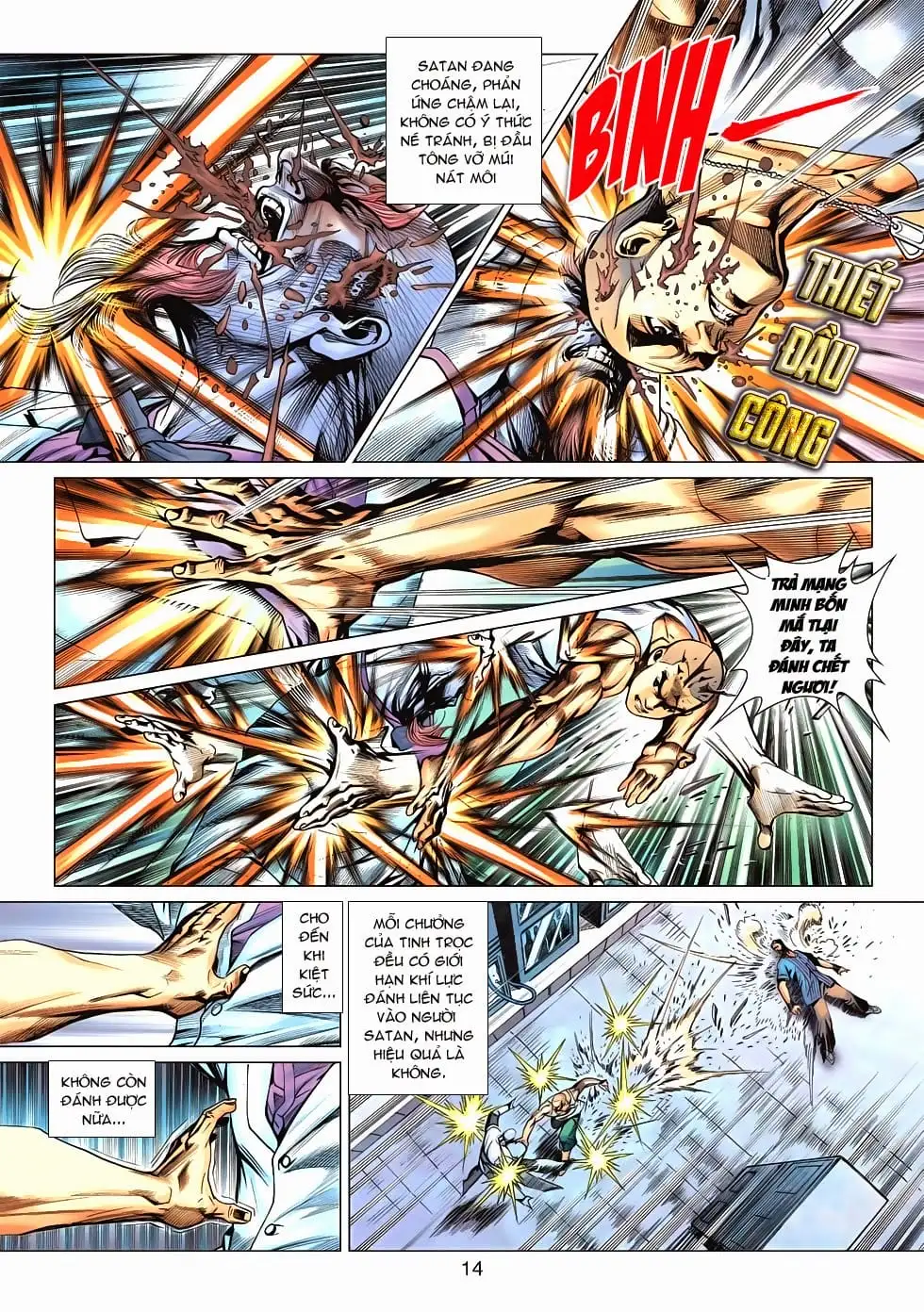 Chapter 1003 - Image 2