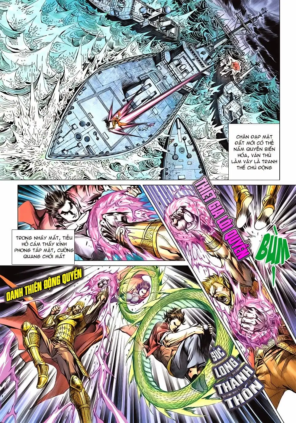 Chapter 1004 - Image 3