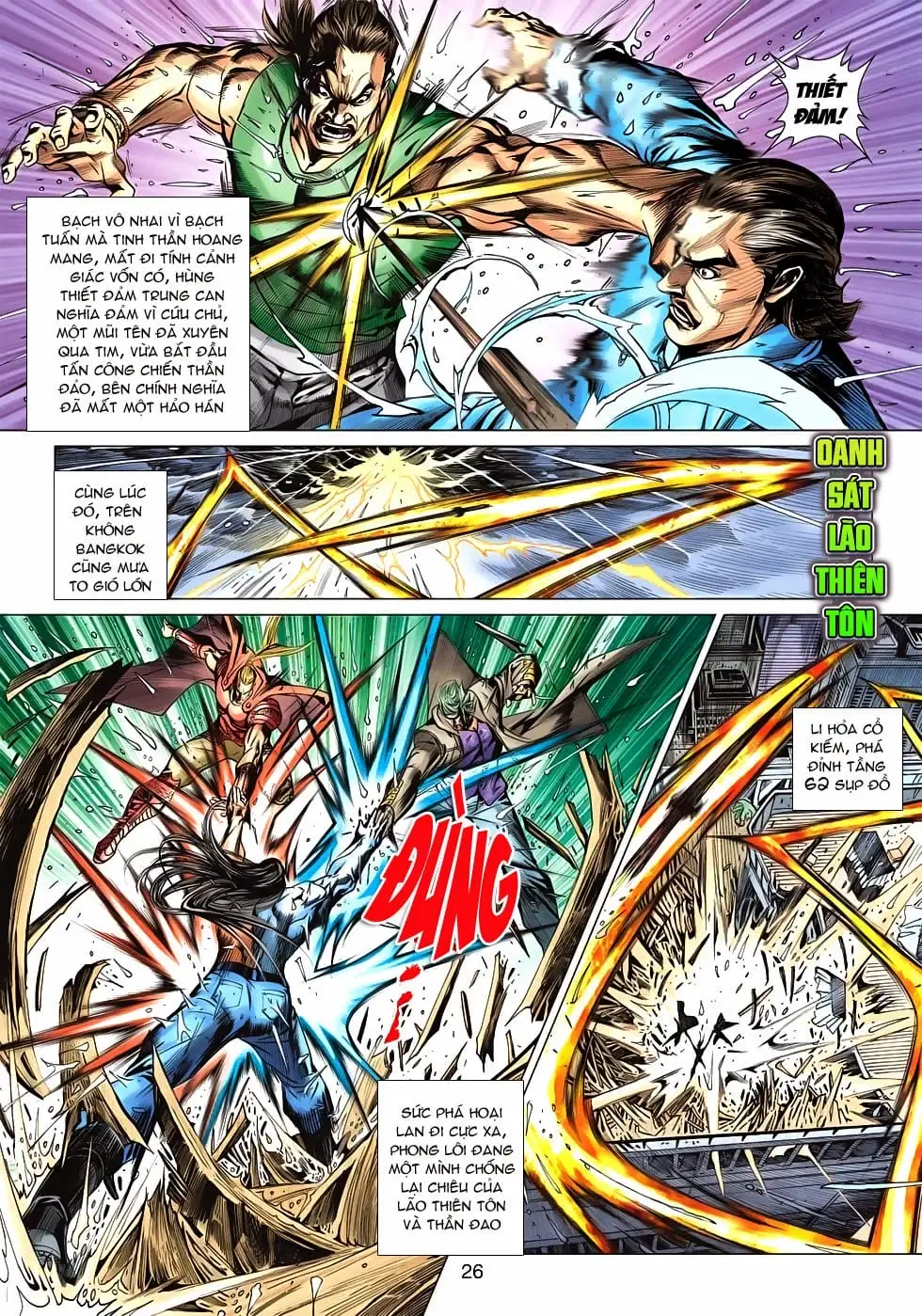 Chapter 1005 - Image 5