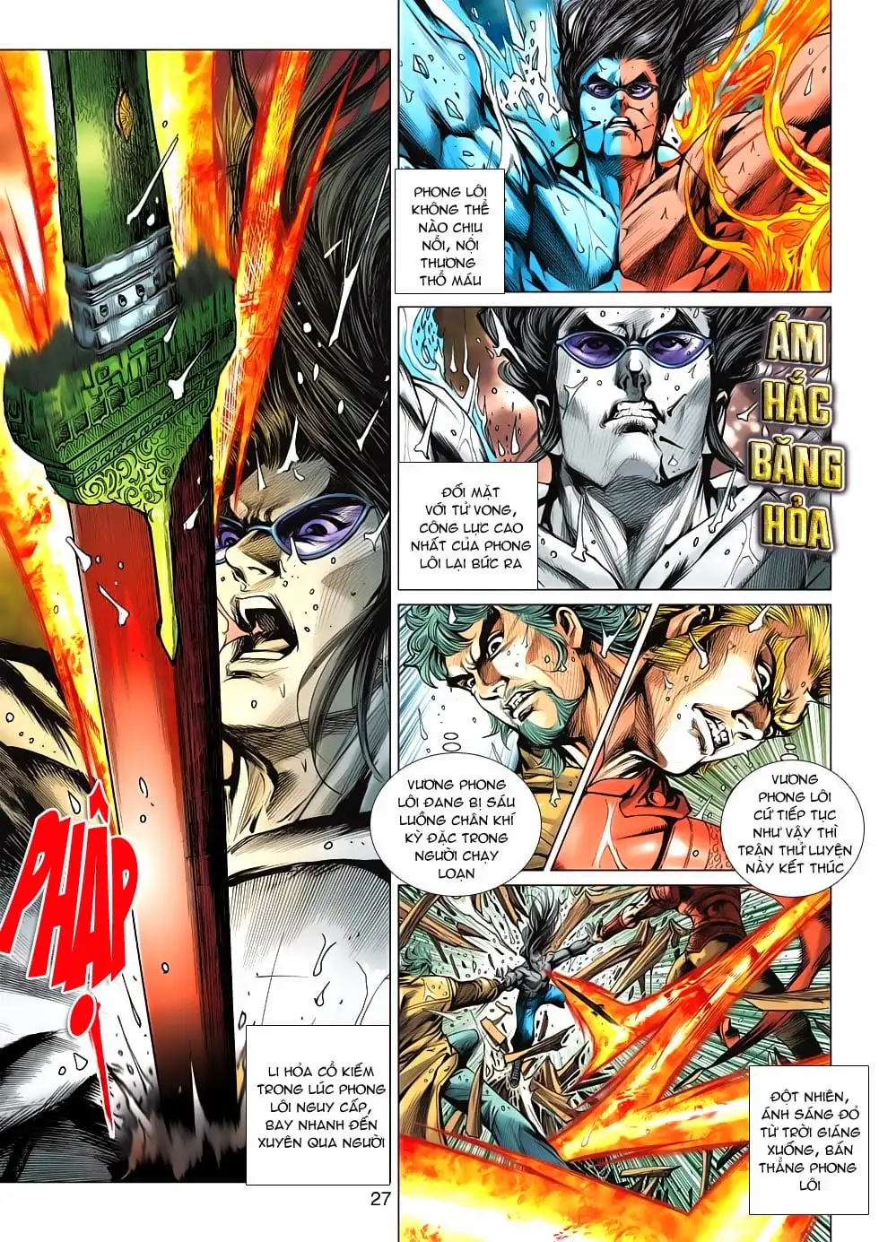 Chapter 1005 - Image 6