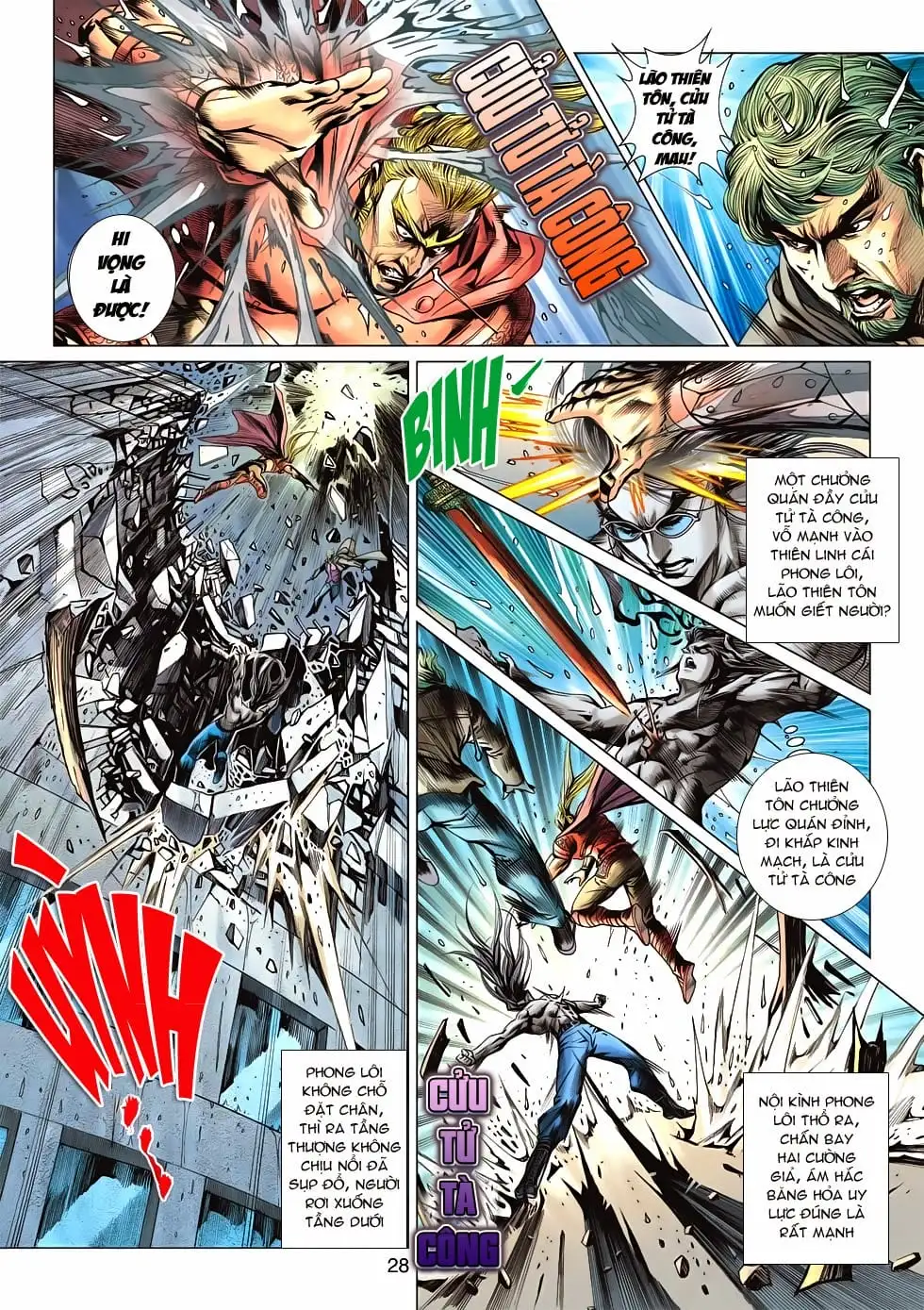 Chapter 1005 - Image 7