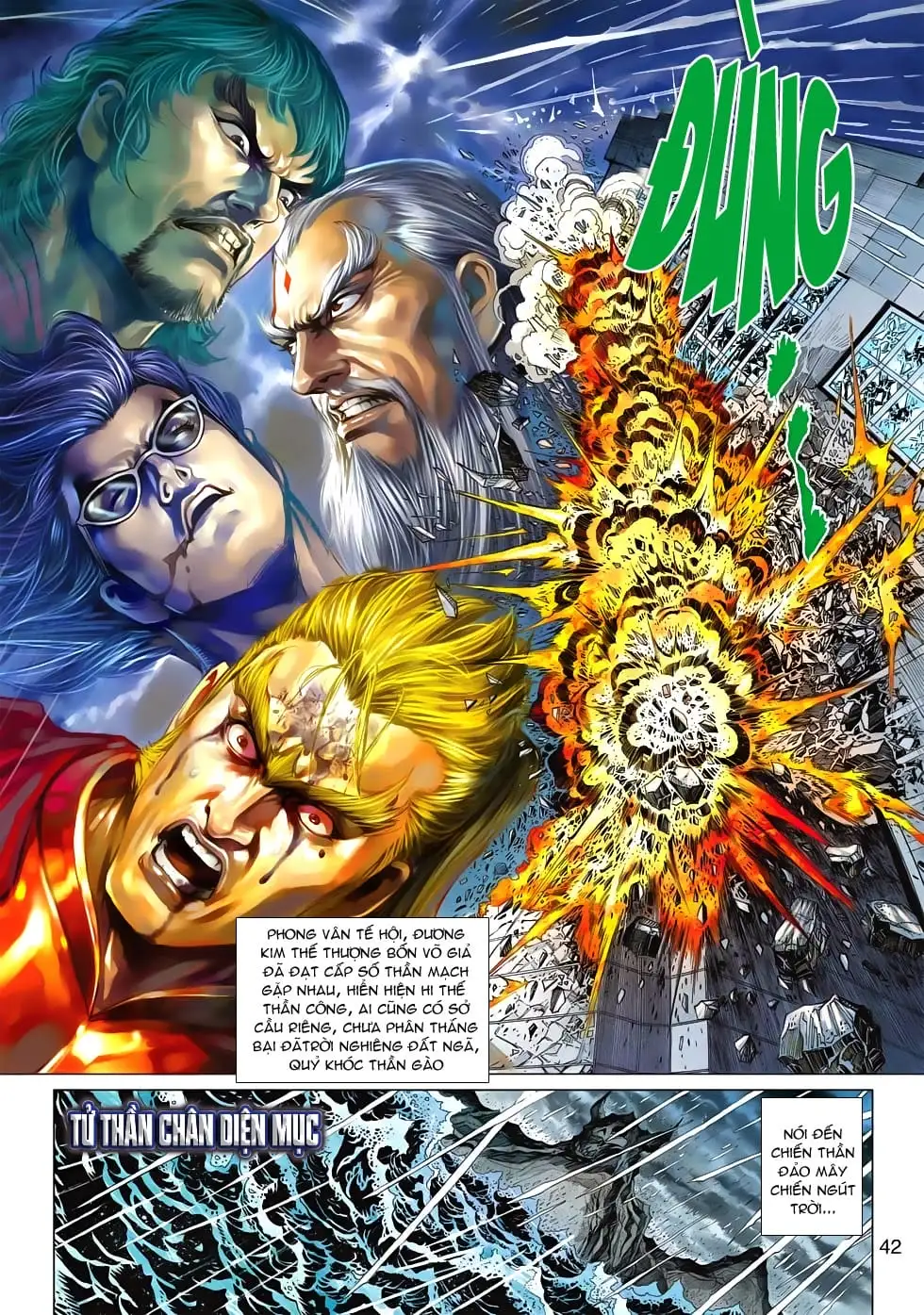 Chapter 1006 - Image 1