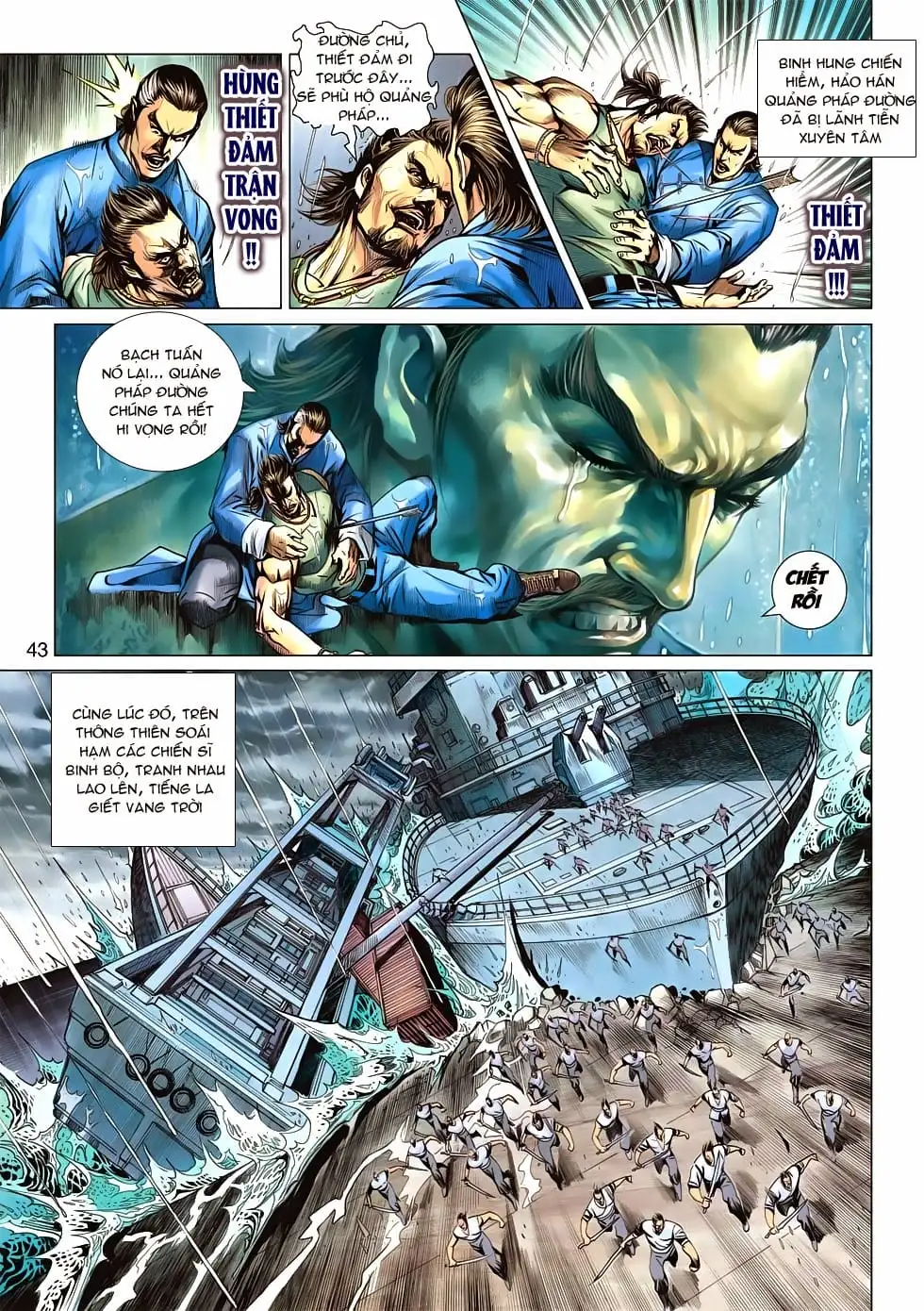 Chapter 1006 - Image 2