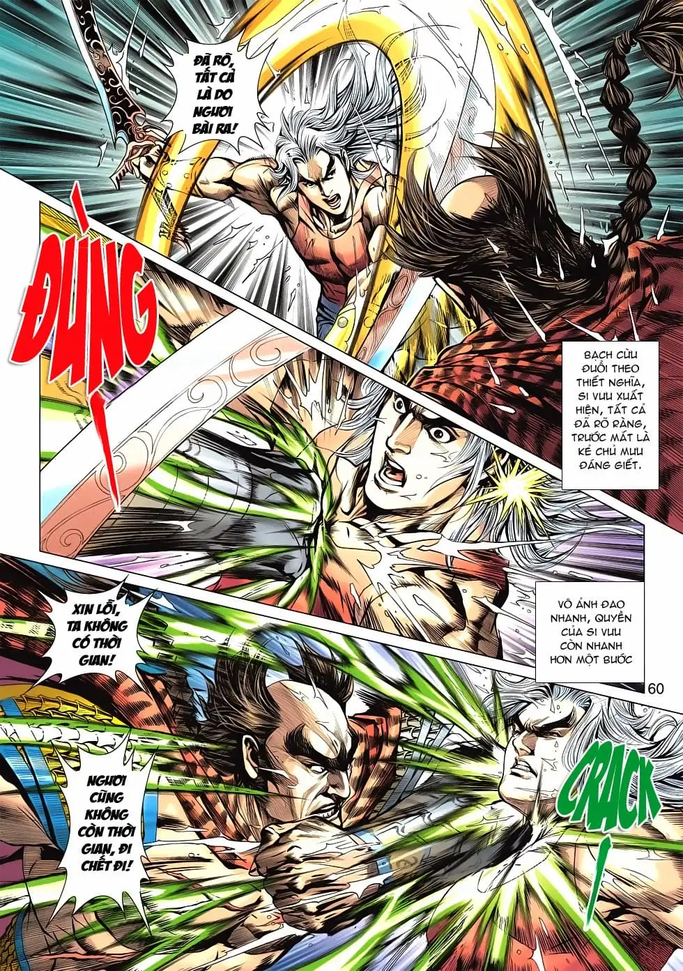 Chapter 1006 - Image 18