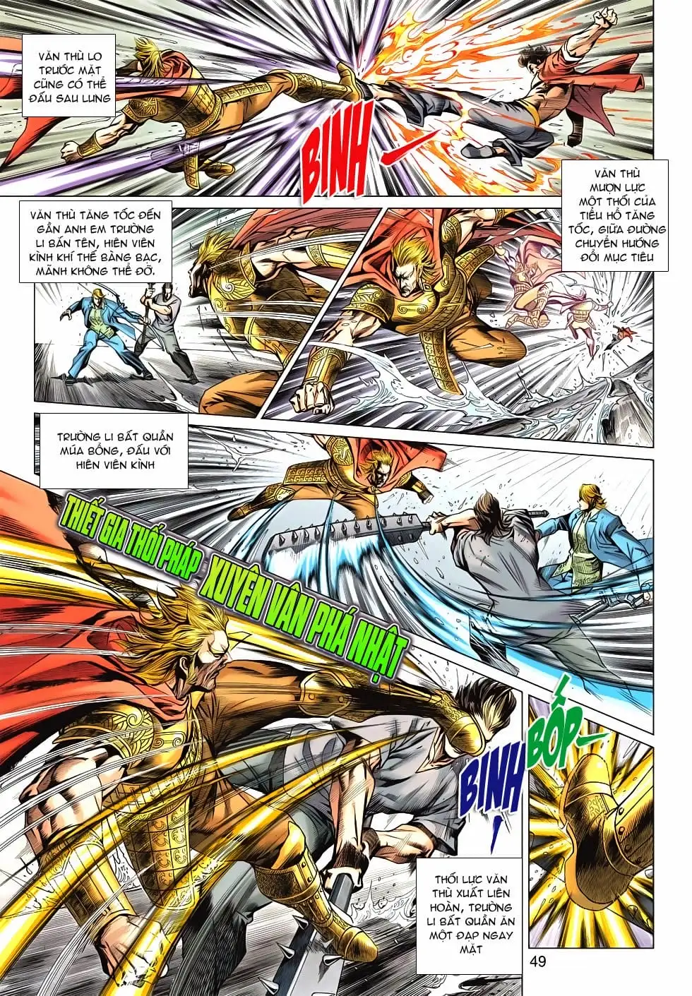 Chapter 1006 - Image 7