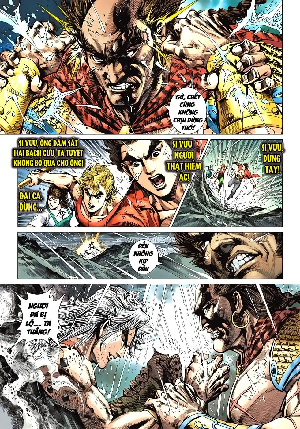 Chapter 1007 - Image 1