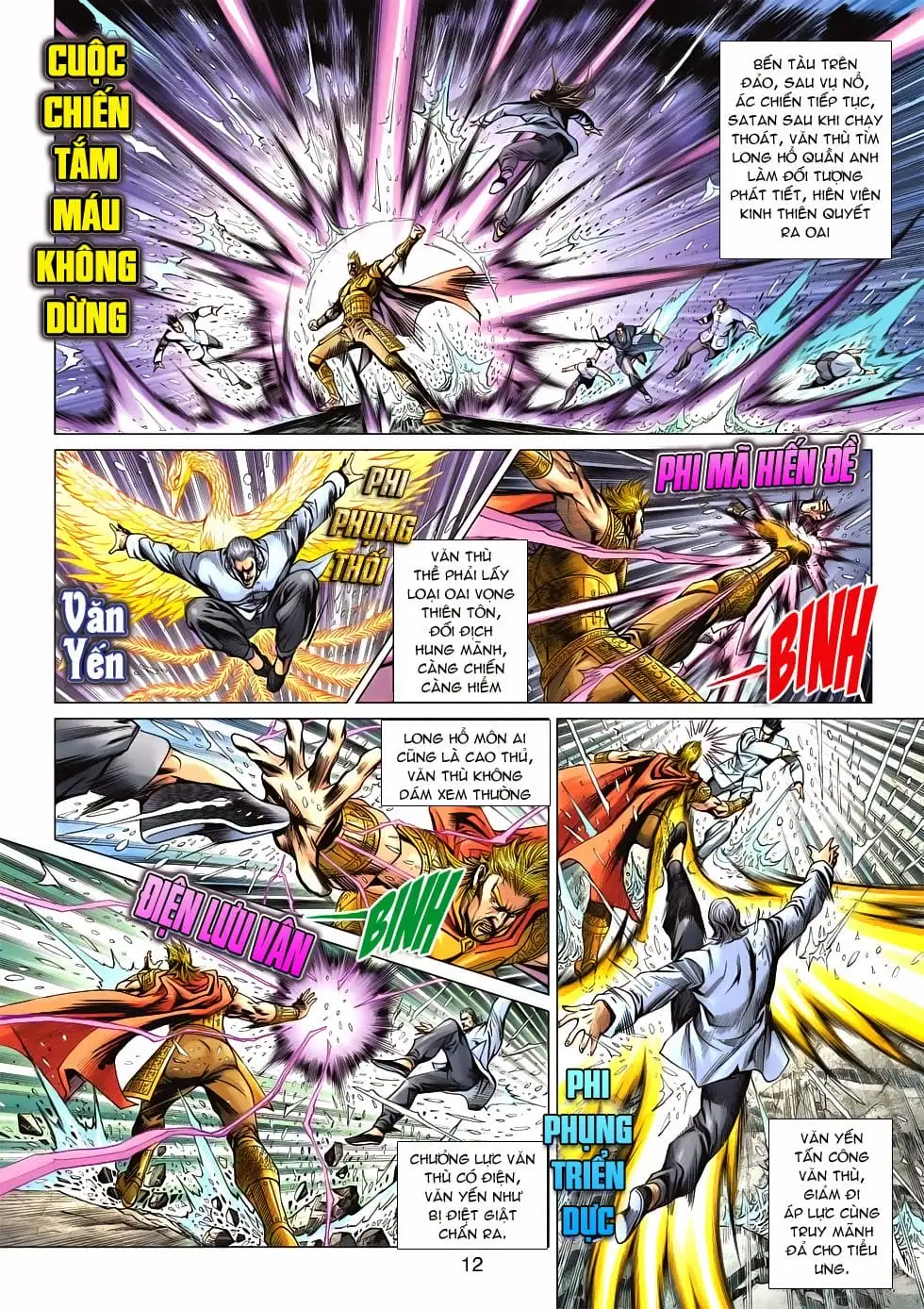 Chapter 1007 - Image 15
