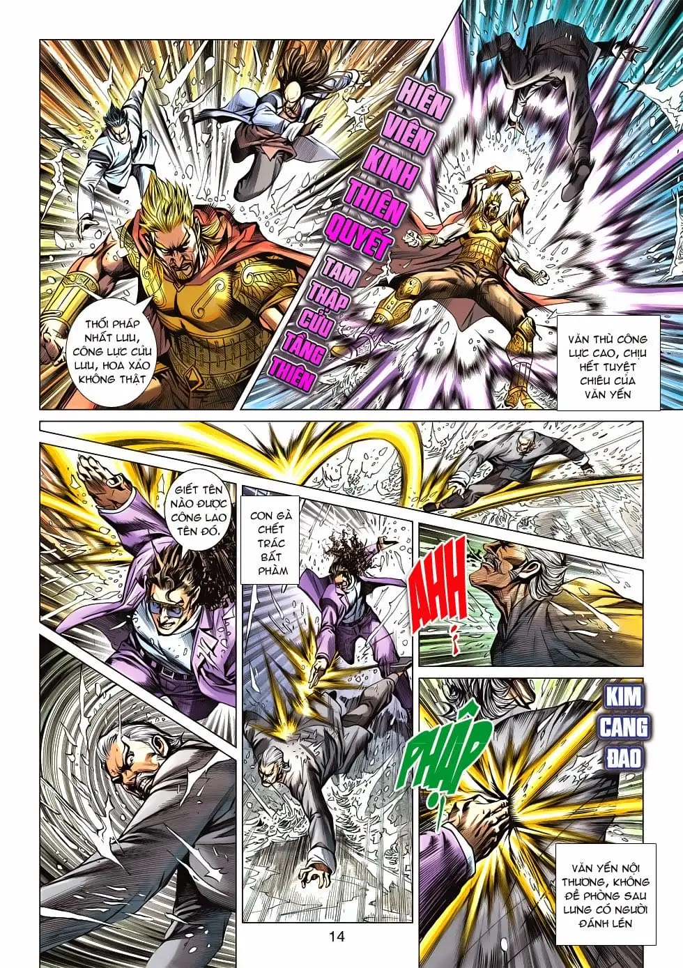 Chapter 1007 - Image 17