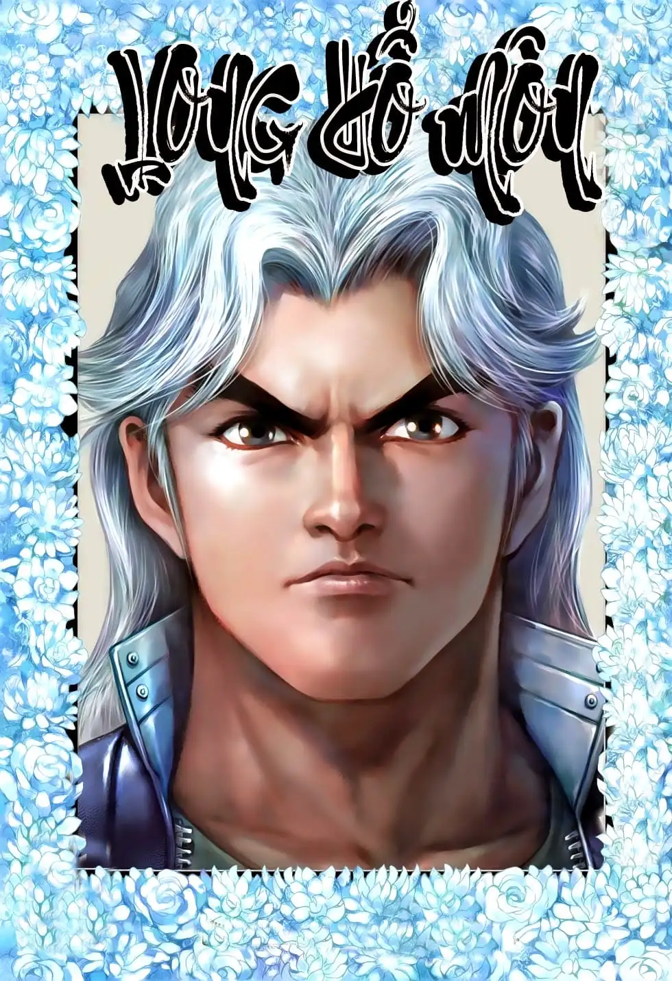 Chapter 1007 - Image 3