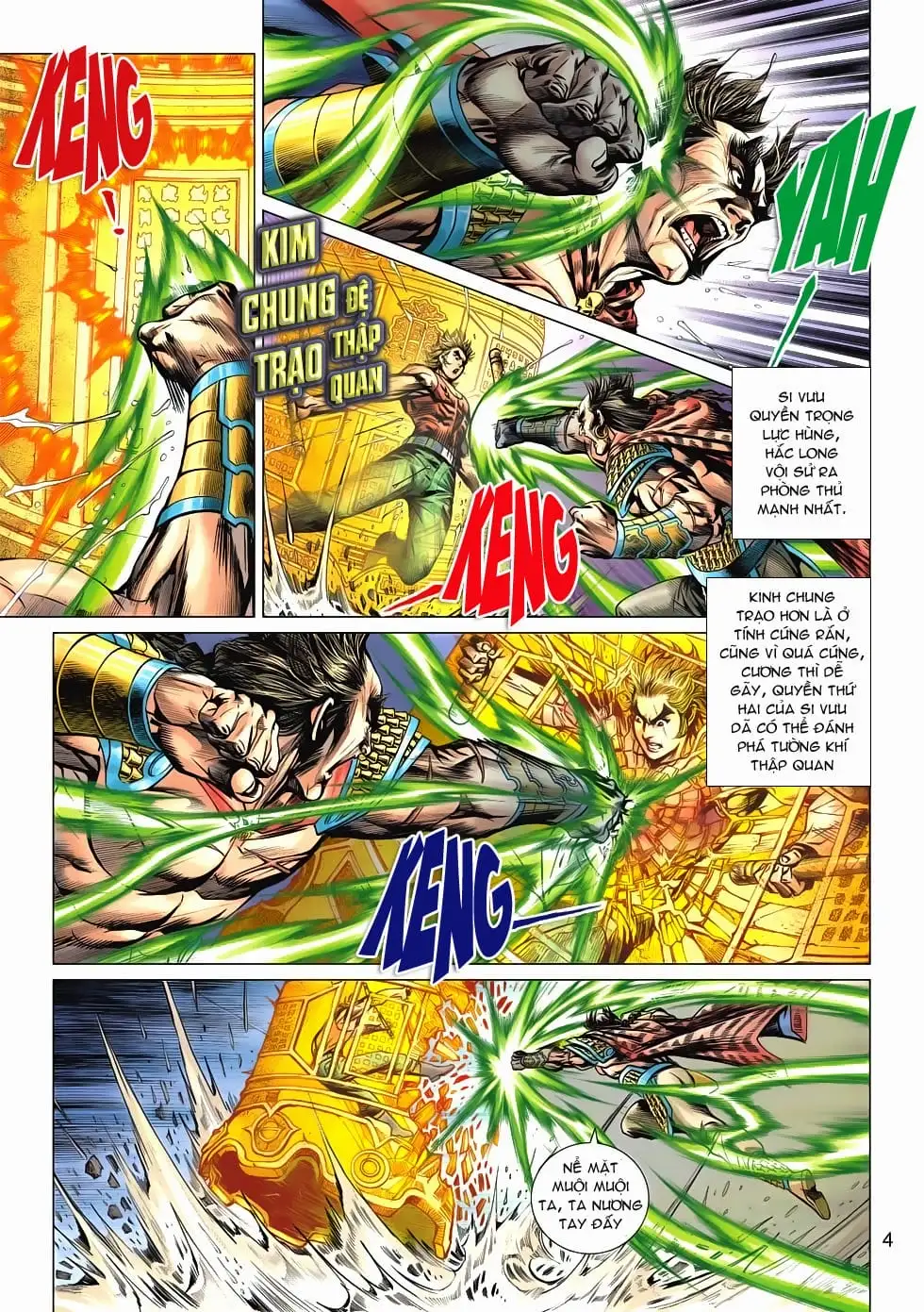 Chapter 1007 - Image 7