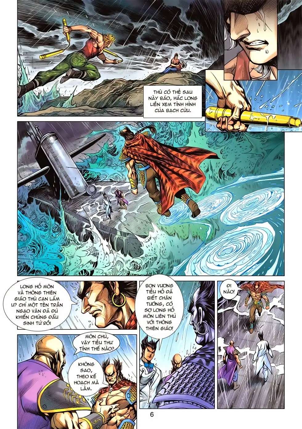 Chapter 1007 - Image 9