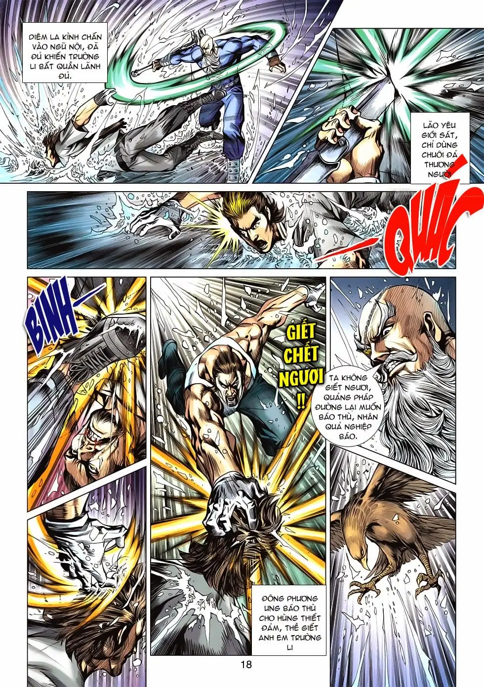 Chapter 1008 - Image 1