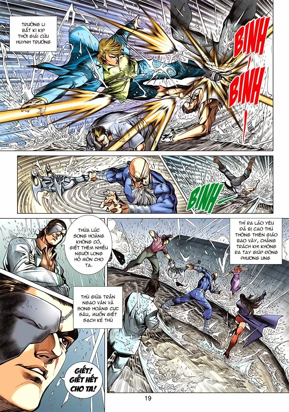 Chapter 1008 - Image 2