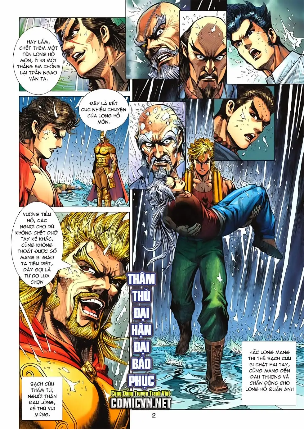 Chapter 1008 - Image 17