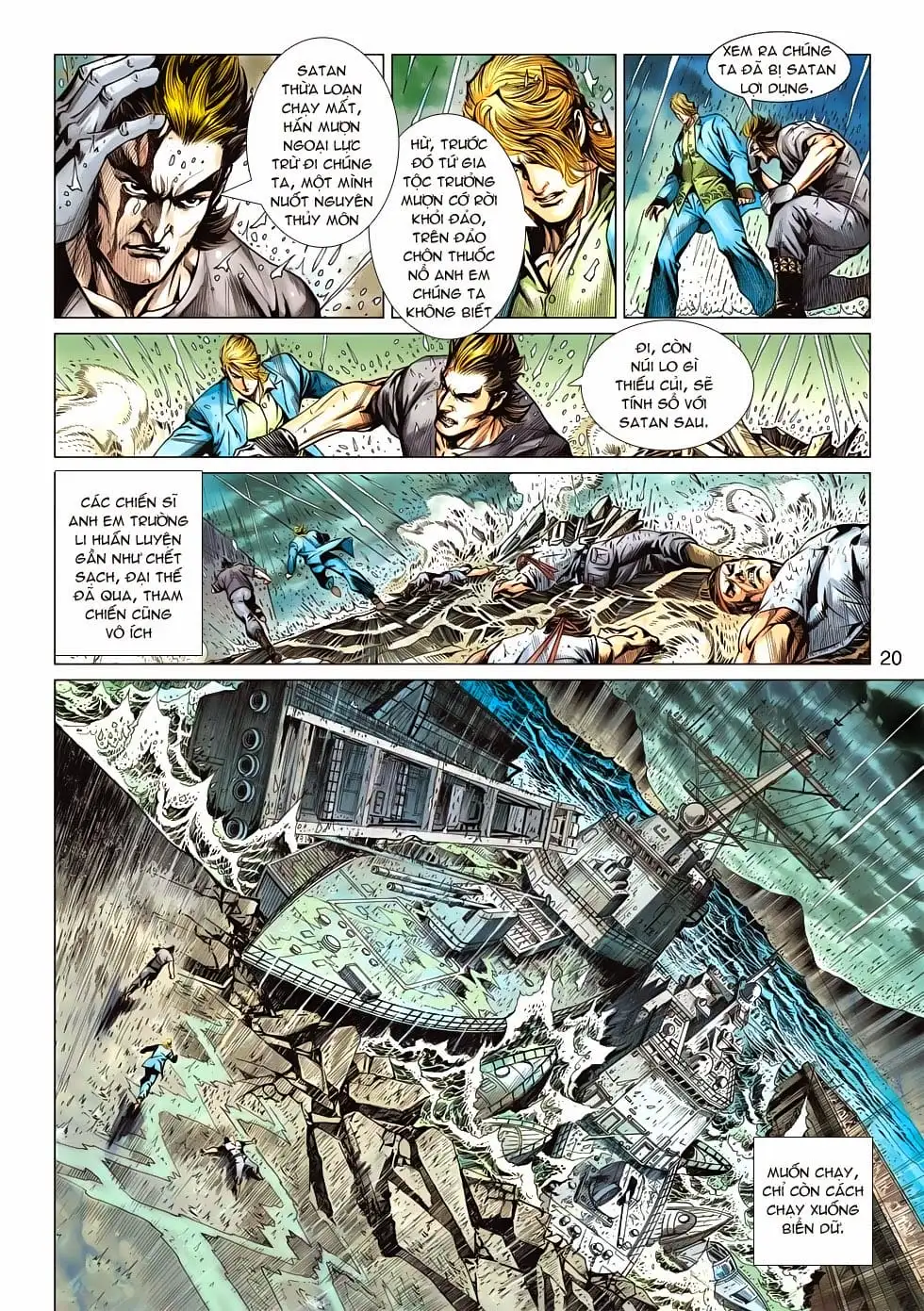 Chapter 1008 - Image 3