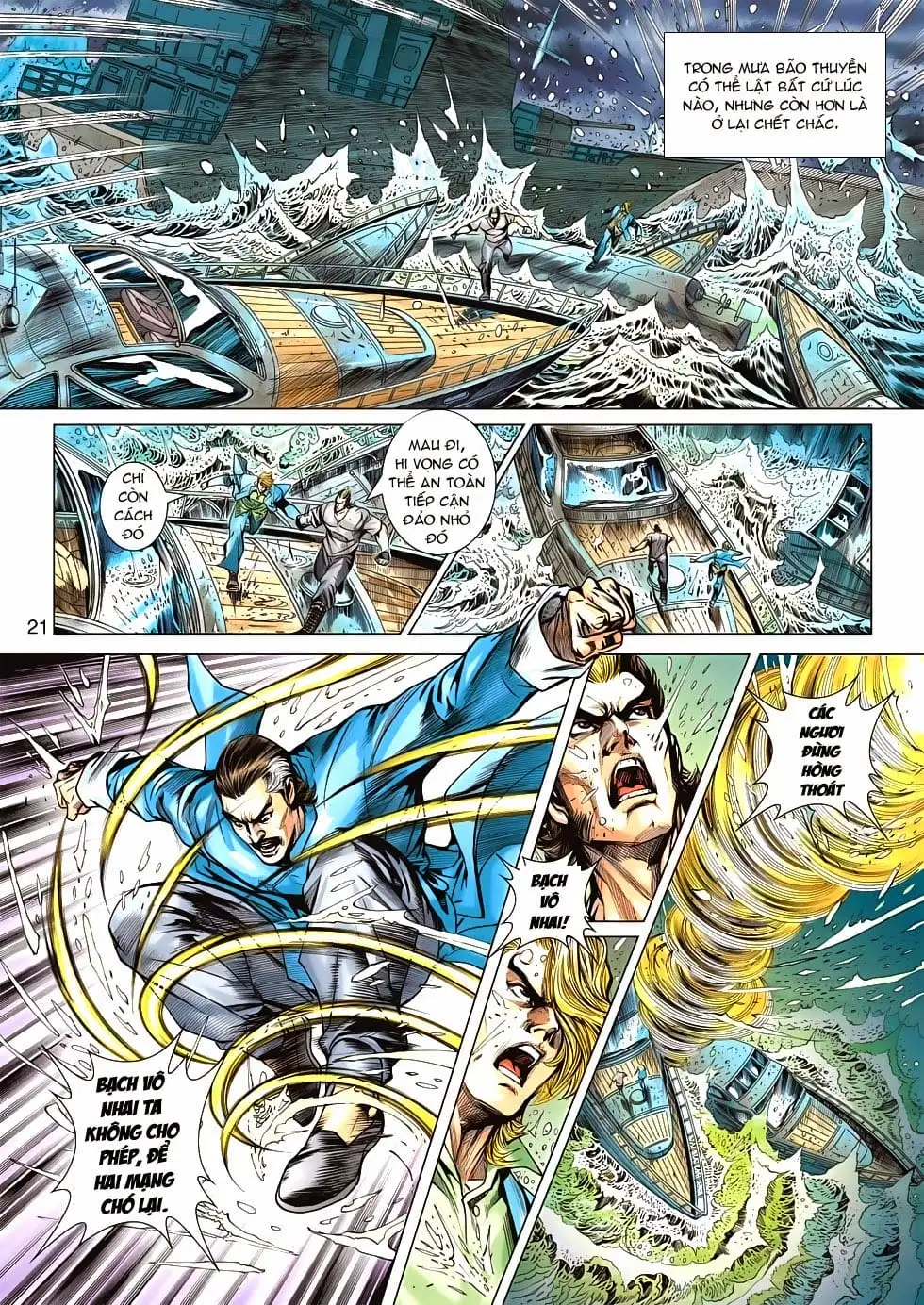 Chapter 1008 - Image 4