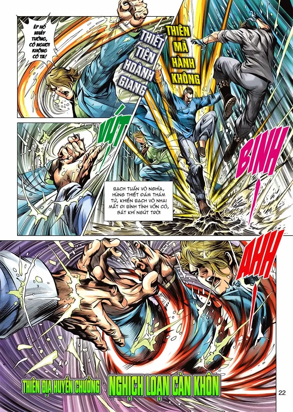 Chapter 1008 - Image 5