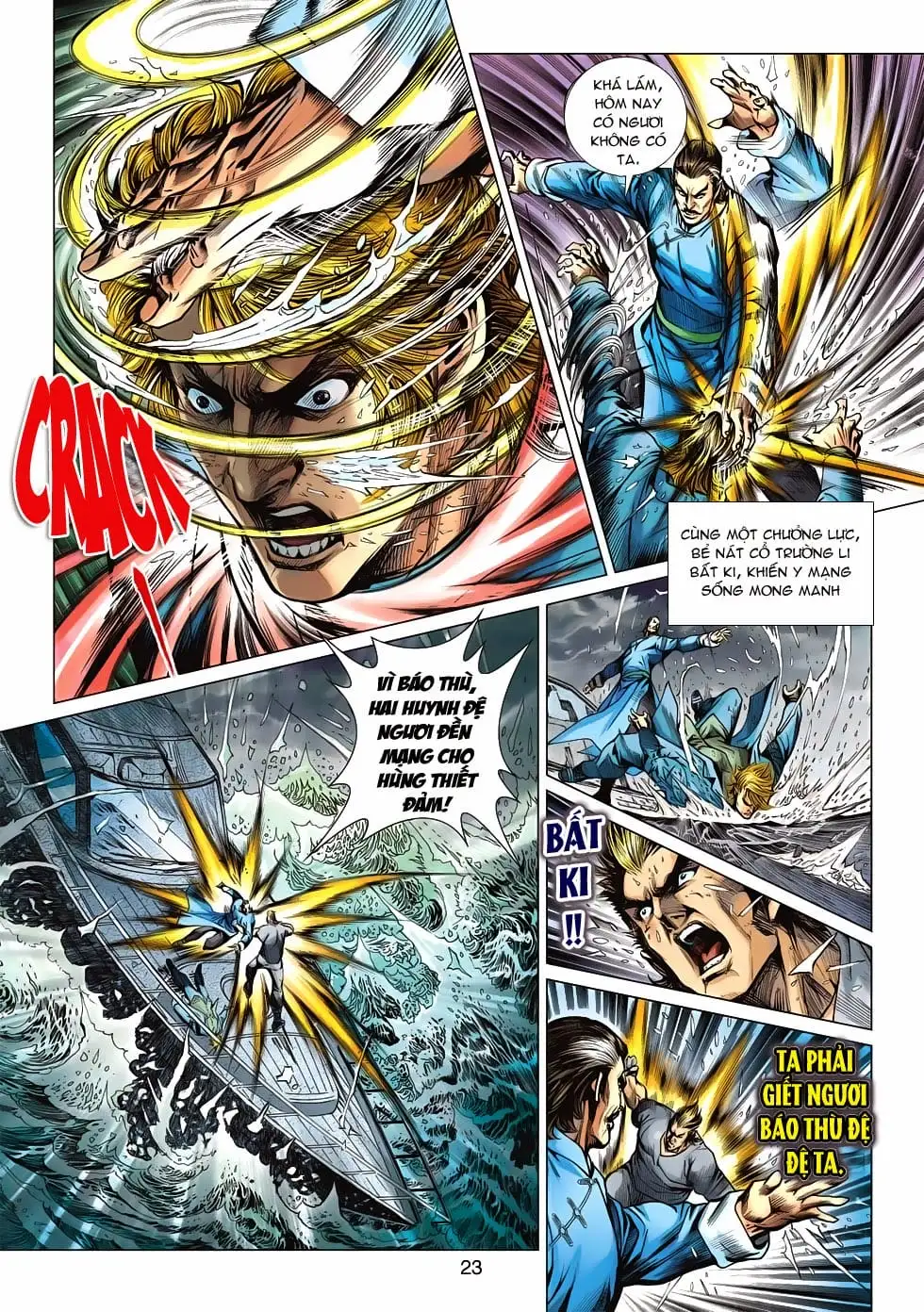 Chapter 1008 - Image 6