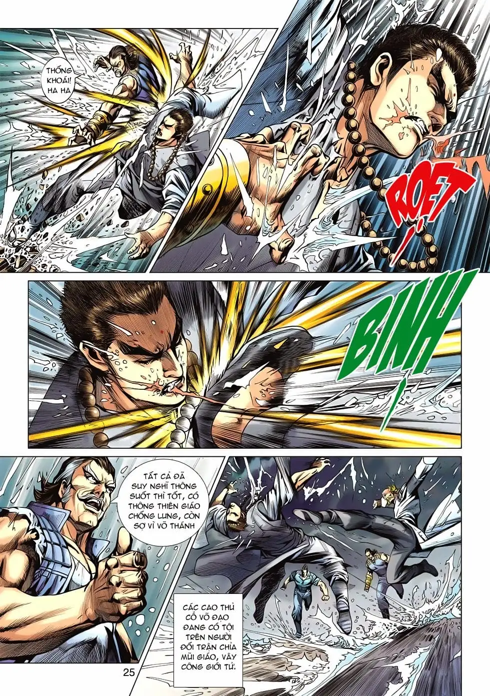 Chapter 1008 - Image 8