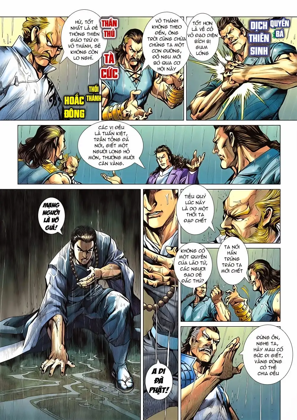 Chapter 1008 - Image 9